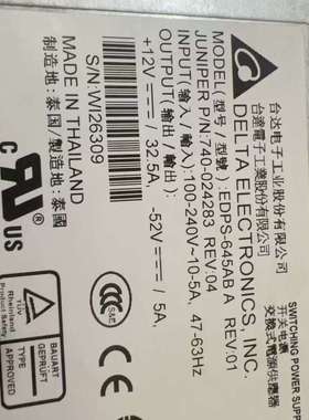 台达EDPS-645AB A 740-024283 REV:-议价