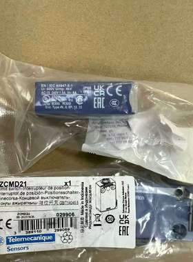 25年出厂 ZCMD21 未拆封Telemecaniqu-议价