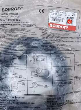 索迪龙SODRON接近开关CN18P-05BNA，工业用-议价