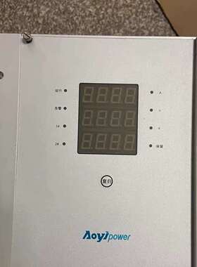 工程剩余3台没有包装北京奥一2019年出厂的NSA3-W-议价；