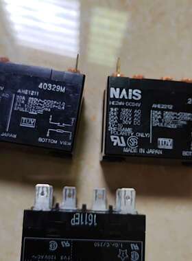 继电器HE1aN一DC12V，AHE1211，（55元）-议价；