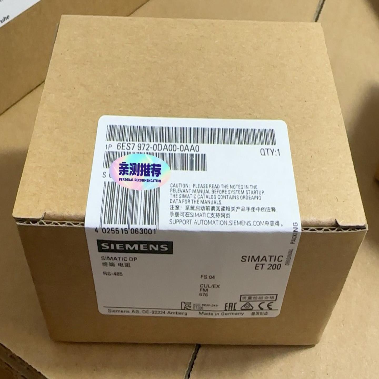 6ES7972-0DA00-0AA0  6ES7 972-0；议价