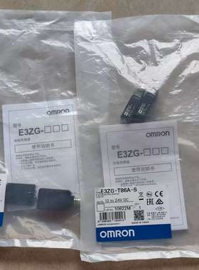 OMRON 欧姆龙 E3ZG-T86A-S 光电开关  10622M 现货 奇-议价；