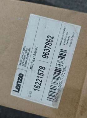 议价Lenze 伦茨MCS12L41-SKMP1伺服电机-议价；