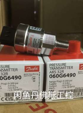 060G6490，AKS32R-议价；