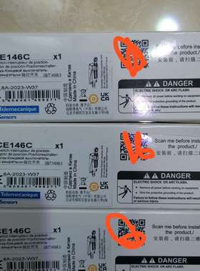 XCE146C 限位开关，，未开封，45-议价