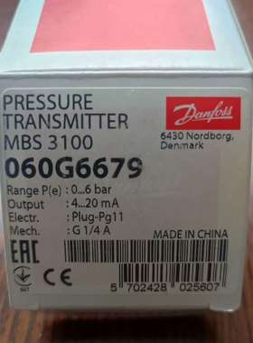丹佛斯压力传感器MBS3100 060G6679 0-6ba-议价；
