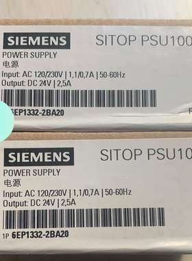 6EP1332-2BA20 -议价；