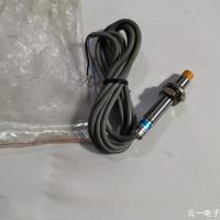OMKQN滬工接近開關(guān)LJ8A3-2-ZBXNPN型全；議價
