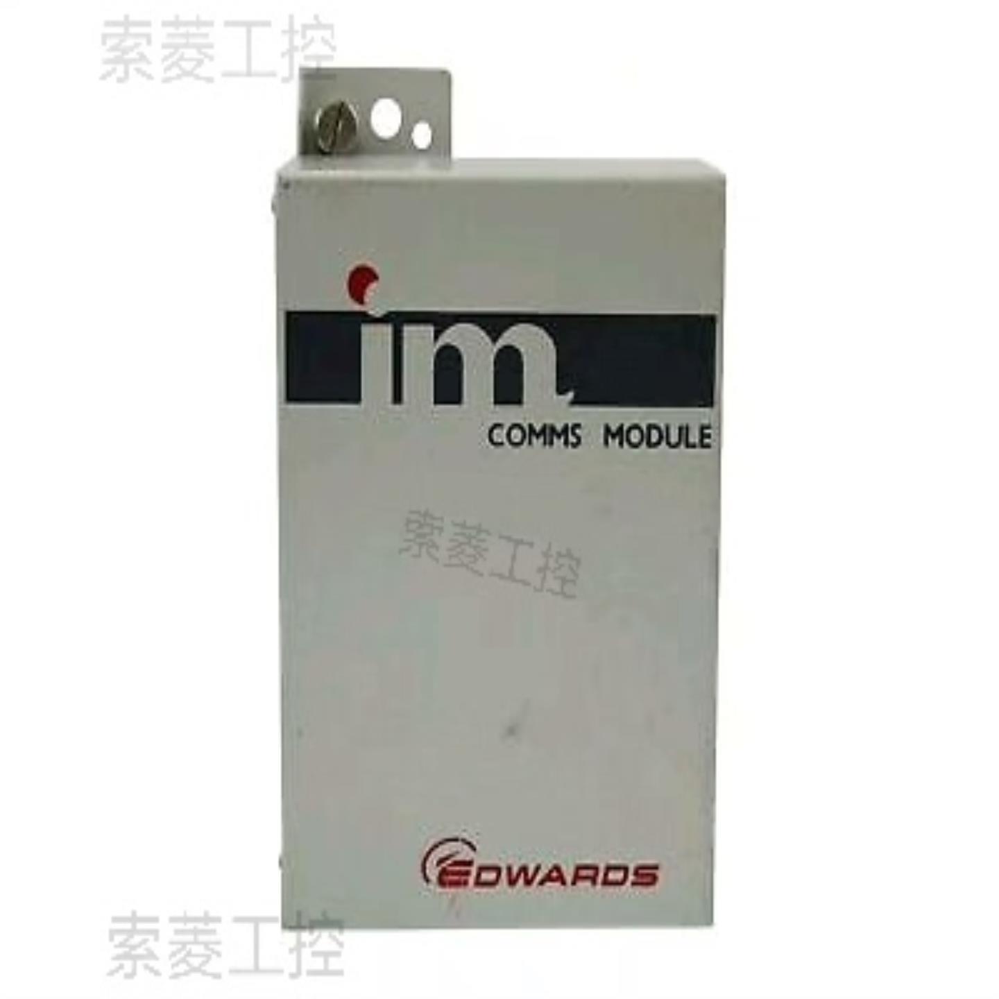 EDWARDS iM COMMS 模块 D37232000；议价