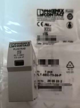 菲尼克斯2905232PHOENIX防雷器PLT-SEC-T-议价；