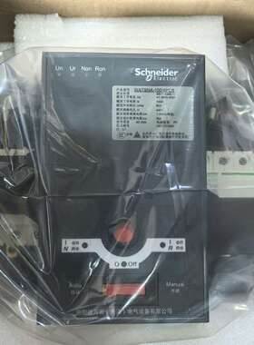 施耐德双电源WATSNA-100/4PCR PC级 4P 3-议价；