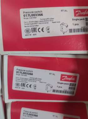 丹佛斯压差开关RT1AL，订货代码017L003366，-0-议价；