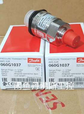 060G1037，AKS32R，-议价；