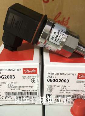 060G2003，AKS32，-议价；