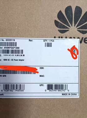 AR0MPSAP1000 电源适配器，，100W-议价；