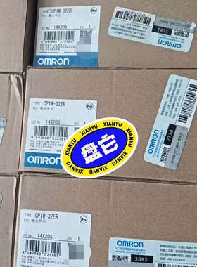 CP1W-32ER，库存现货PLC-议价；