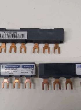 断路器并联排GV2G245实物拍图，挂价为单价，有-议价；