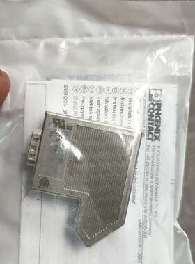 菲尼克斯SUBCON 9/M-SH总线连接器，德国进-议价