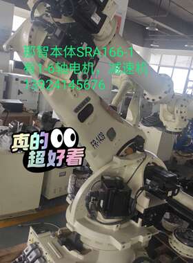 MDMU402S2V3M MSME202S2V3M那智电机-议价；