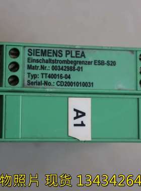 西门子 ESB-S20 控制器  TT40016-04  00342988-01 奇-议价；