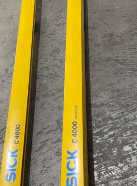 德国SICKC4000光幕，型号看图，长度1050mm。-议价