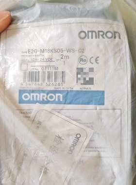 E2G-M18KS05-WS-C2 接近开关，-议价