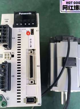 750w伺服电机:MCDLN35SE.MHMF082L1-议价；