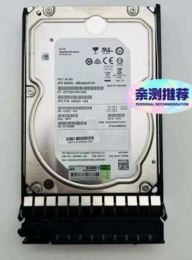 hp/惠普 4T SAS 3.5寸 12GB 846523--议价；