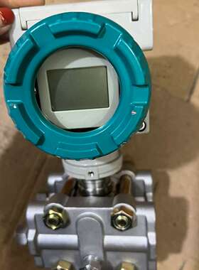 重庆四联压力变送器 PDS443H-1DS1-D1DA/G7-议价；