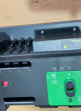 施耐德双电源 WATSNA100/4 PA01004-议价；