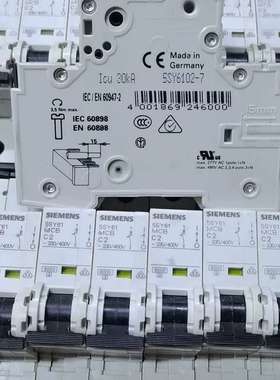 1P空气开关10A断路器C型5SY615SY61-议价；