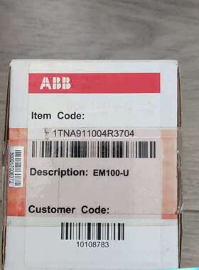 EM100-U单项电压测量仪表ABB现货五个，特殊产品订货前-议价