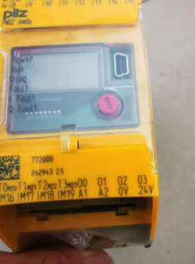 皮尔兹安全继电器pilz PNOZ mm0p 772000，-议价