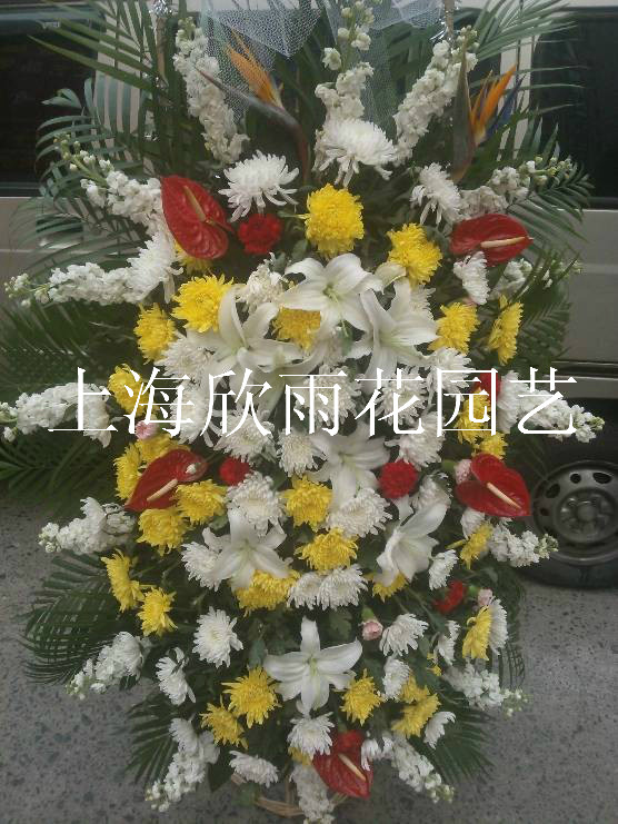 丧事花篮殡葬花篮悼念花篮丧葬用品鲜花上海鲜花速递市区免运费
