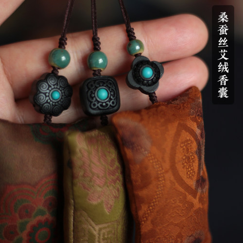 真丝桑蚕丝驱蚊驱虫艾草艾绒香包端午香囊钥匙挂件古风礼物送老外