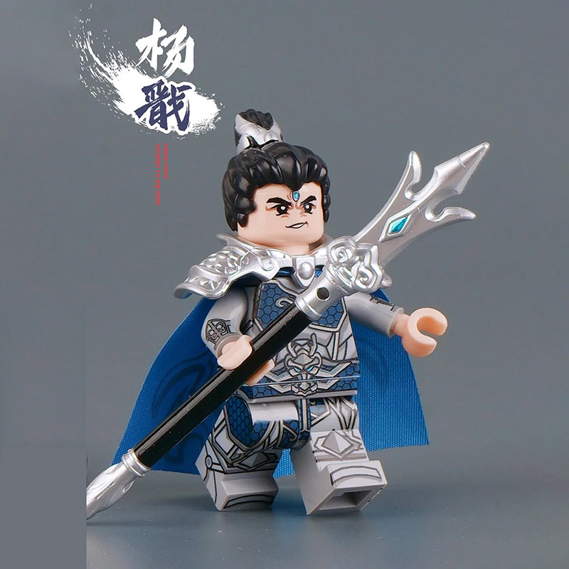 迪库西游记新品人仔偶二郎神哪吒孙悟空铁扇公主托塔天王积木玩具