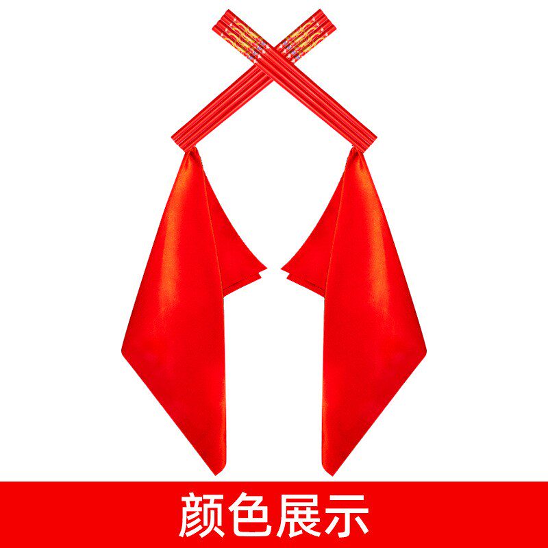 舞蹈筷子红色儿童舞蹈配饰绸带表演道具两把共16根绸布配件