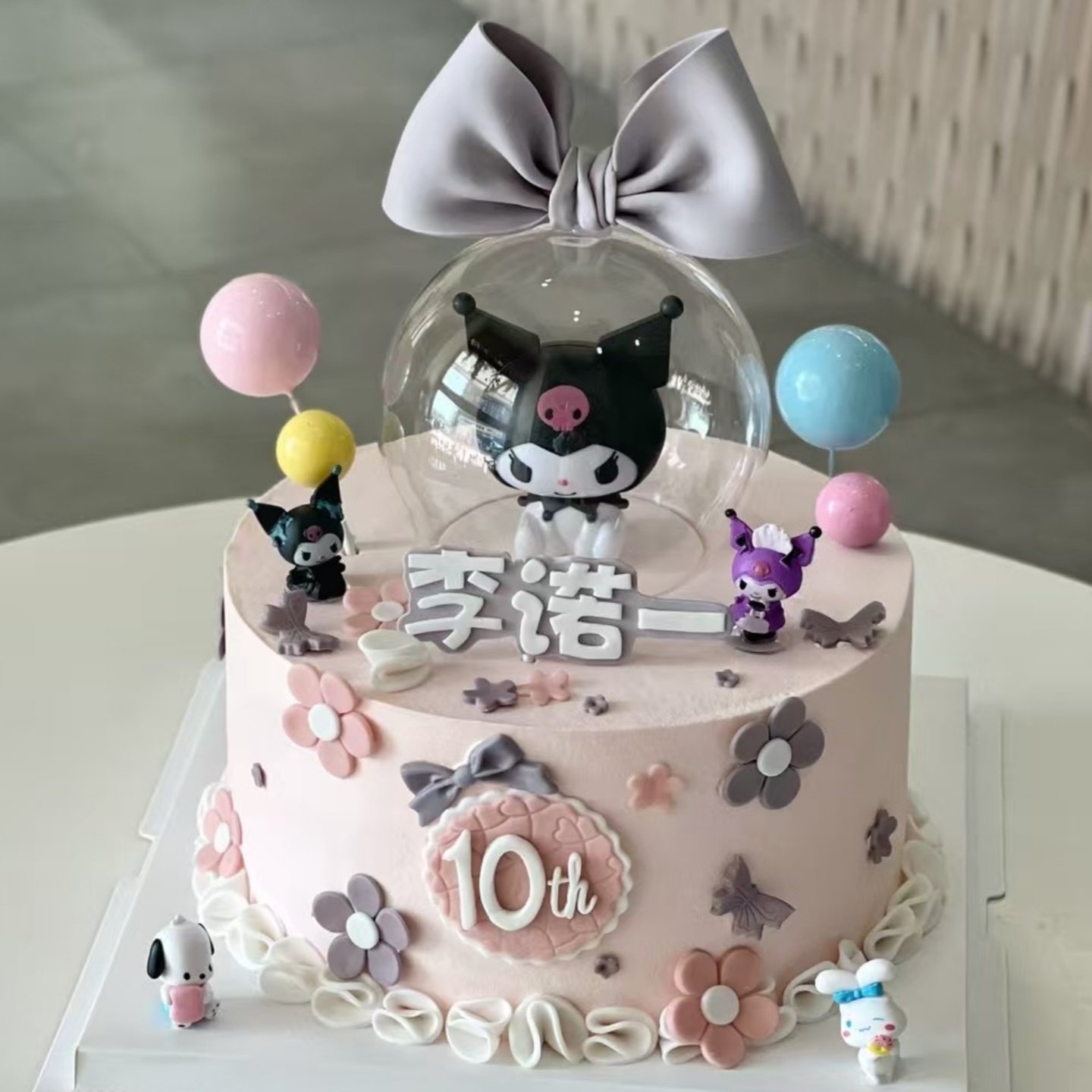 库洛米女孩蛋糕装饰三丽鸥美乐蒂帕恰狗玻璃罩生日甜品台装扮摆件,节庆用品/礼品,节日装扮用品,淘宝优惠券,粉丝福利购,淘宝优惠卷