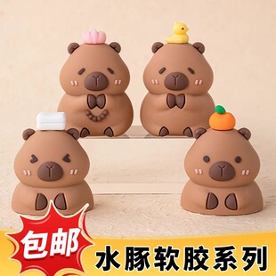 网红新款卡皮巴拉猪猪水豚鼠蛋糕装饰摸鱼洗澡豚土拨鼠遁入豚摆件