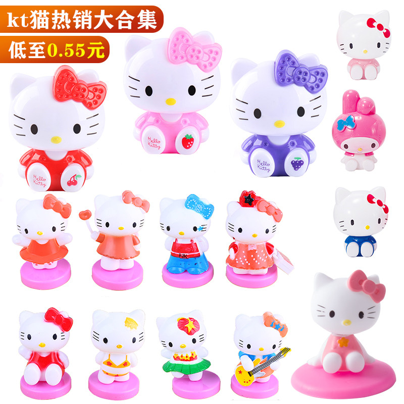 网红创意凯蒂猫生日蛋糕装饰摆件kitty猫儿童女孩生日烘焙配件插,节庆用品/礼品,节日装扮用品,淘宝优惠券,粉丝福利购,淘宝优惠卷