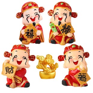 宝财神爷蛋糕装 金元 饰摆件塑料搪胶公仔招财进宝暴富开业大吉插件