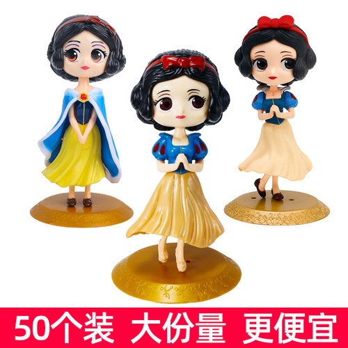 网红白雪公主蛋糕装饰摆件