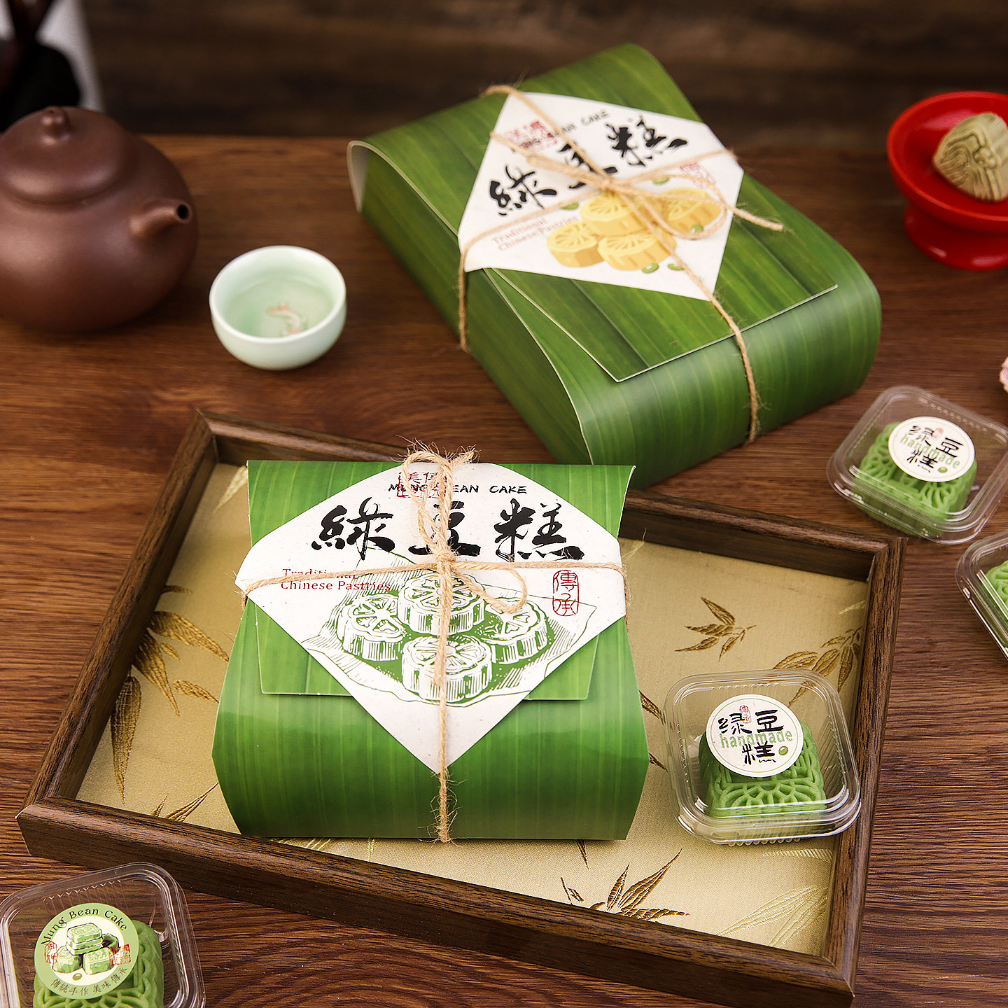 46粒绿豆糕包装盒传统手工冰皮中式点心烘焙专用仿粽叶打包礼品盒