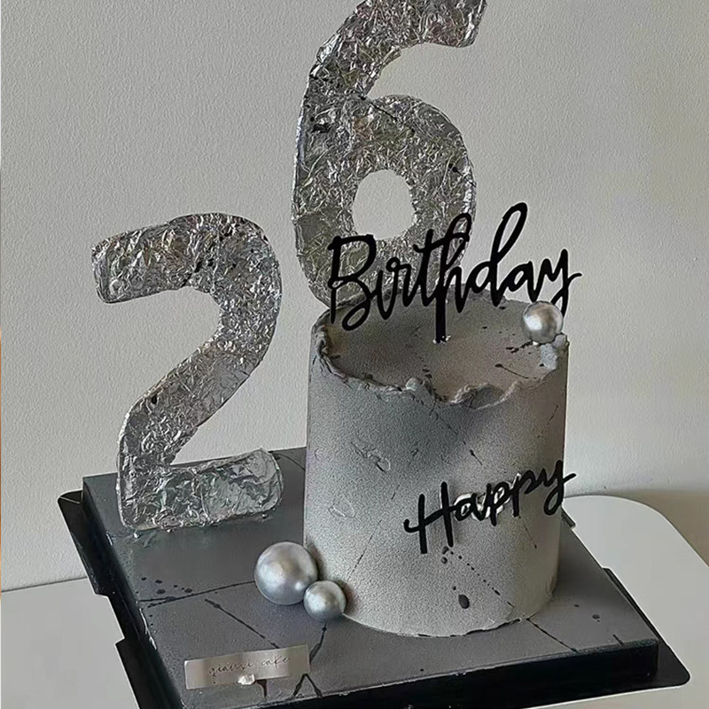 黑色系炫酷ing风主题数字男神蛋糕装饰生日hb亚克力插牌锡纸装扮,节庆用品/礼品,节日装扮用品,淘宝优惠券,粉丝福利购,淘宝优惠卷