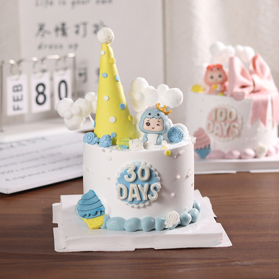 可爱蛇宝宝生日蛋糕装饰摆件