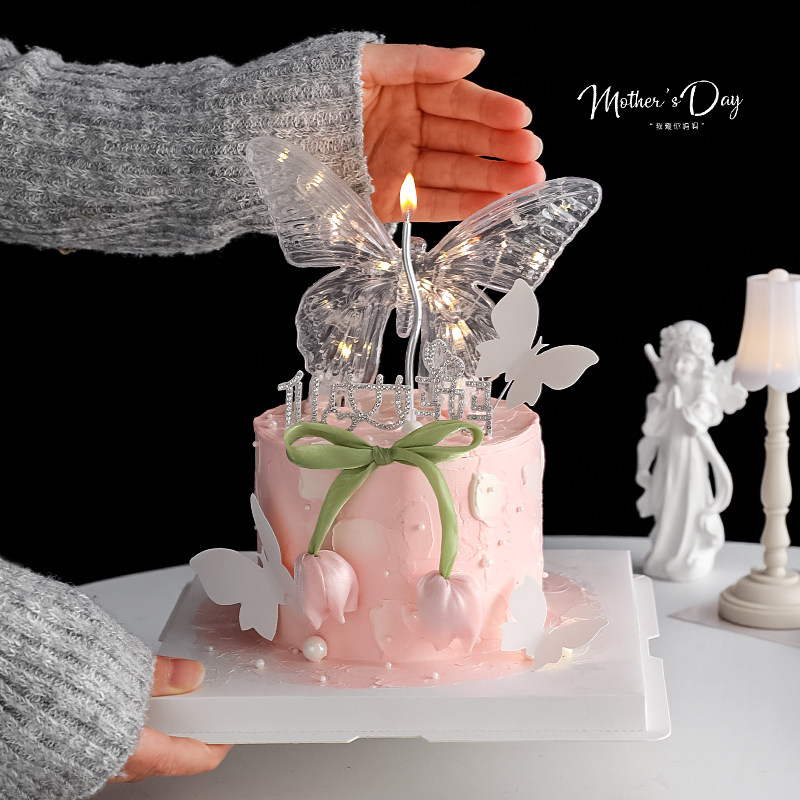 2025母亲节蛋糕装饰发光蝴蝶灯摆件郁金香花苞水钻仙女妈妈插件,节庆用品/礼品,节日装扮用品,淘宝优惠券,粉丝福利购,淘宝优惠卷