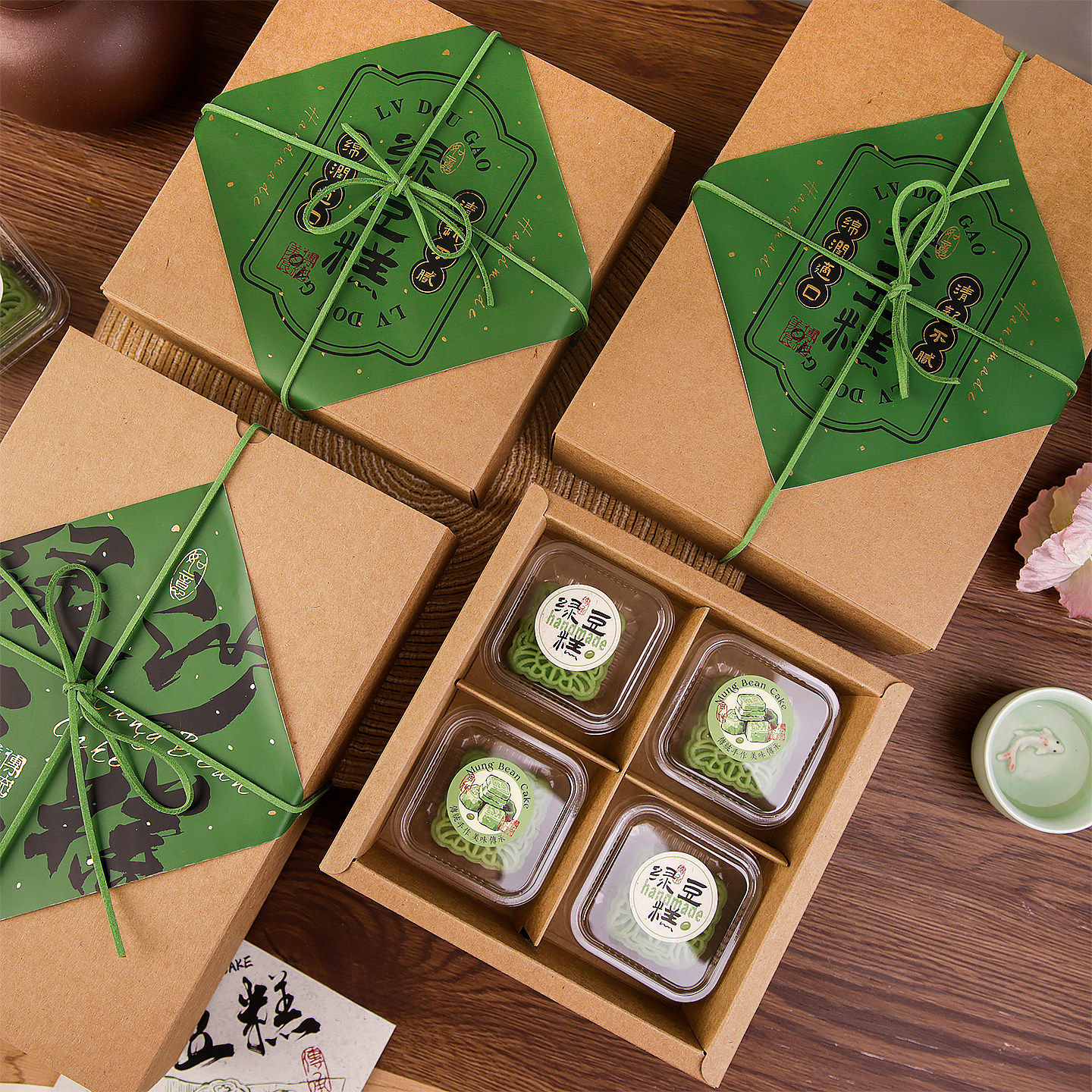 绿豆糕包装盒六宫格牛皮纸糕点便当盒野餐点心盒蛋挞一次性打包盒