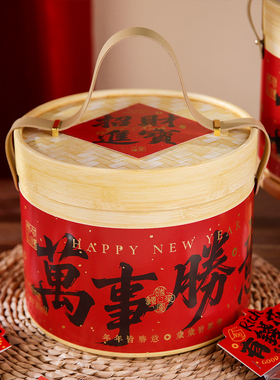 新年礼盒空盒伴手礼物子品糖果大包装2026春节马零食红色抱抱桶