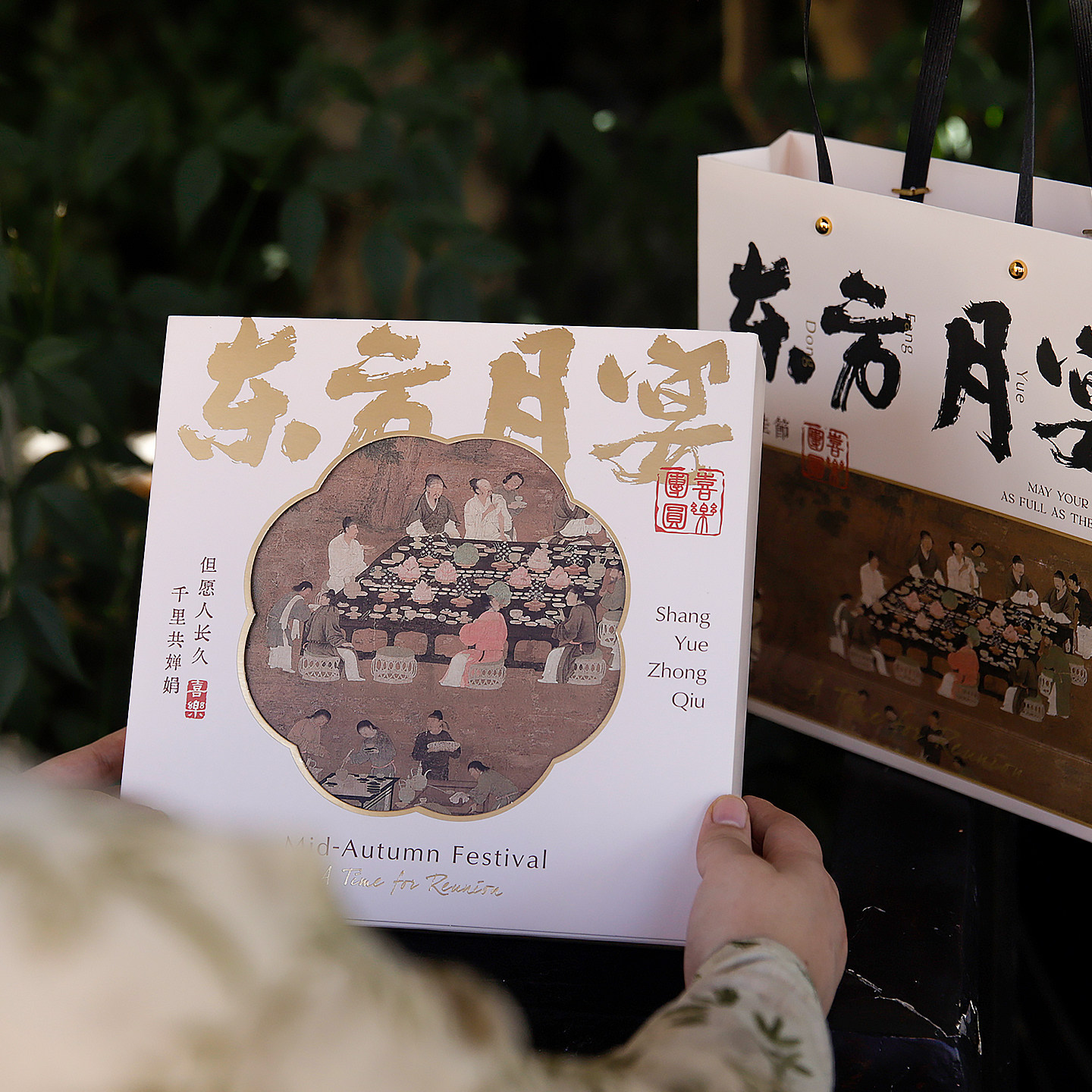 2026单粒月饼包装盒一斤包装500克双黄白莲蓉月饼中秋节礼盒定做